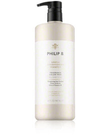 Philip B Shampoo African Shea Butter Shampoo