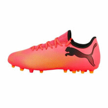 Football boots