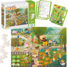 Puzzles for children