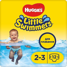 Baby diapers