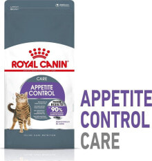 Cat Products royal Canin Karma Adult appetite control 10 kg