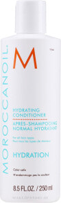 Feuchtigkeitsspendender Conditioner - Moroccanoil Hydrating Conditioner