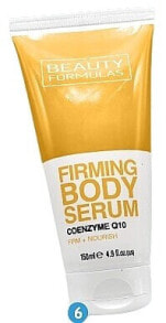 Körperserum - Beauty Formulas Firming Body Serum Coenzyme Q10