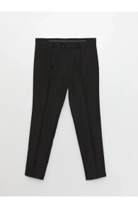 Men's trousers