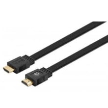 MANHATTAN 902238126 HDMI Cable With Adapter hdmi 2.1 cable 50 cm