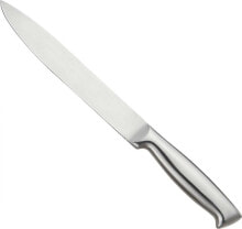 KingHoff STEEL PORTING KNIFE KINGHOFF KH-3434 20cm