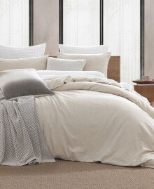DKNY pure Washed Linen 3-Piece Duvet Cover Set, Full/Queen