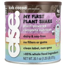 Kids, My First Plant Shake, Cocoa , 1.25 lb (570 g)