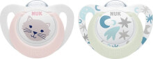 Baby pacifiers and accessories