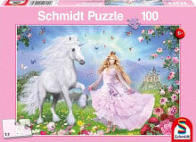 Children's educational puzzles