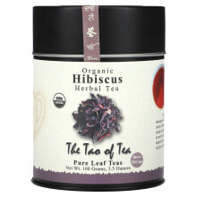 Herbal preparations and teas
