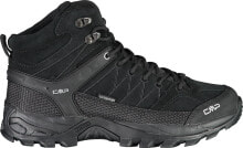 Men's Trekking Boots