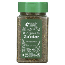 Artisan Spice Blend, Original Za'atar, 4.8 oz (135 g)