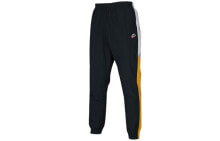 Men's Sweatpants