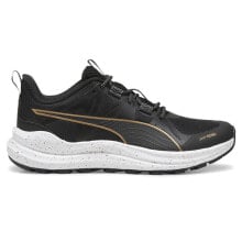 Men's Sports Shoes