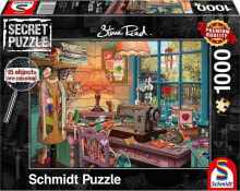 Puzzles for children