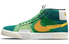 Nike Blazer Mid SB Zoom PRM 