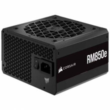 Power supplies for computers