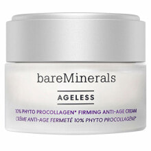 Moisturizing and nourishing the skin of the face