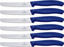 Victorinox Table Knife Set 11cm 6pcs. blue (CEN-62645)