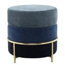 Hocker Matilda Typ B