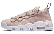 Nike Air More Money Particle Beige 低帮 复古篮球鞋 女款 粉色 / Кроссовки Nike Air More Money Particle Beige ao1749-200