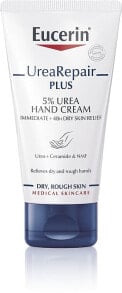 Revitalisierende Handcreme - Eucerin Repair Hand Cream 5% Urea