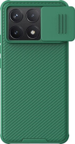 Nillkin Etui Nillkin Camshield Pro Xiaomi Redmi K70 / K70 Pro / POCO F6 Pro deep green/ciemny zielony