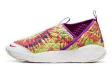 Nike ACG Moc 3.0 Tie Dye 扎染 男女同款 / Кроссовки Nike ACG Moc 3.0 Tie Dye CW2463-300