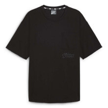 Men's T-shirts