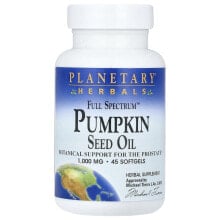 Full Spectrum™ Pumpkin Seed Oil, 2,000 mg, 90 Softgels (1,000 mg per Softgel)