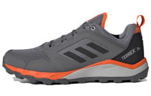 adidas Terrex Agravic TR Trail 轻便 低帮 跑步鞋 男款 灰 / Кроссовки Adidas Terrex Agravic TR Trail EF6856