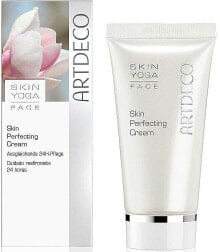 Moisturizing and nourishing the skin of the face