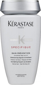 Shampoo - Kerastase Bain Prevention Specifique Shampoo