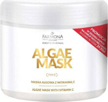 Face Masks