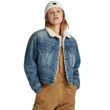 G-STAR Sherpa Denim Jacket