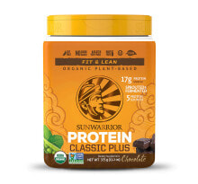Whey Protein sunwarrior Classic PLUS Protein Chocolate -- 13.2 oz