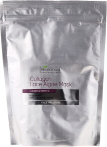 Face Masks