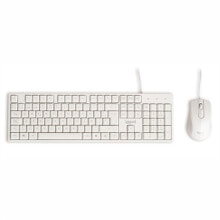 Купить комплекты из игровых клавиатуры и мыши iggual: Клавиатура и мышь iggual CMK-BUSINESS