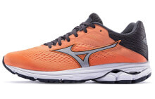 Men's running shoes and sneakers