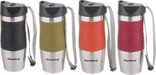 Thermoses and thermos cups