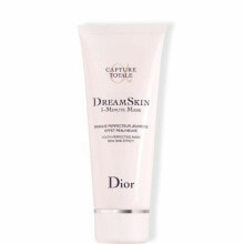 Exfoliating facial mask Dreamskin 1-Minute Mask (Youth-Perfecting Mask) 75 ml