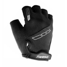 OSBRU Pro Burn Short Gloves