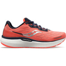 Купить женские кроссовки и кеды Saucony: [S10678-16] Womens Saucony TRIUMPH 19