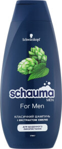 Купить шампуни для волос Schauma: Shampoo mit Hopfen-Extrakt für Männer - Schwarzkopf Schauma Men Shampoo With Hops Extract Without Silicone 400 ml