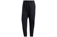 Men's Sports Trousers