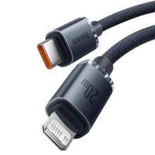 BASEUS Crystal Shine Series 20W 1.2 m USB-C To Lightning Cable