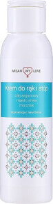 Средства по уходу за кожей ног Argan My Love купить от $10