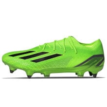 Men's sports shoes for football