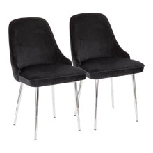 Lumisource marcel Dining Chair Set of 2